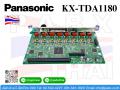 KX-TDA1180
